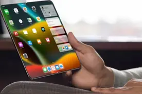 苹果折叠屏iPhone终极爆料：万元起步、大到离谱视频封面