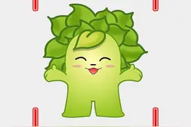 福州“榕榕”：自带“复活甲”的吉祥物！ #logo设计 #福州视频封面