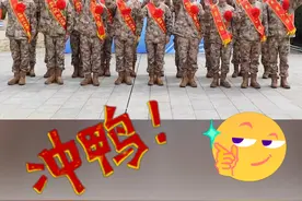 海军，我们来啦！春季入伍新兵进军营。 #春季入伍#新兵#新兵连#当兵就是那么帅#当兵光荣青春无悔 (王远方 马志鹏 吴若禹 张先栋 徐凤祥 付福禄 孙海|编辑:张力元 张佳欣|编审:赵阳)视频封面