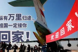 【12年前的今天，回家！】2011年利比亚爆发内战视频封面