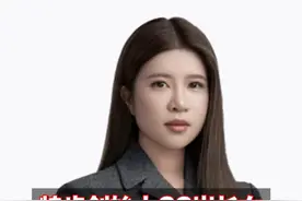 特步创始人32岁长女任特步国际首席财务官#特步丁水波 视频封面