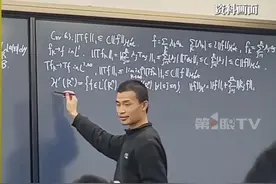 #北大韦东奕开通账号 ，亲属证实：为了让他多接触外界，同时也能防止别人利用韦东奕的肖像盈利。