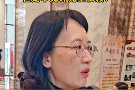 【#2025年全国两会声音  】鼓励学生使用DeepSeek，但不允许完全依赖！全国政协委员、广西民族大学副校长黄晓娟这样看待人工智能在课堂上的应用→#全国两会教育声音 #deepseek @广西民族大学视频封面