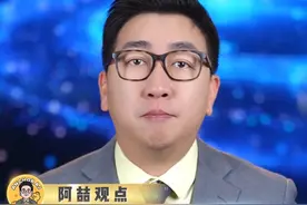 ”甲亢哥“中国游，炸翻外网 #甲亢哥 #民族自豪 #外国人视频封面