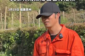 周杰伦“种菜分伦”火了
“父亲和周杰伦爸也有相似”#周杰伦 #菜伦 #模仿 #福建泉州视频封面