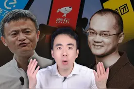 外卖大战，00后能吃上的最大红利！ #外卖 #美团 #饿了么 #掘金计划2025  #经济学知识看世界 @财可夫斯基Pro