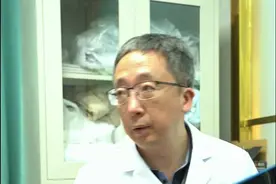 颈椎的椎管狭窄都要注意些什么 #中医 #健康 #颈椎椎管狭窄视频封面