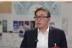 全国政协委员 中国工程院院士邓中翰：抓住AI大规模应用的机遇走在第四次工业浪潮最前沿视频封面