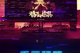 这显示器真的太卷了。。。。千元预算买IPS带鱼屏+200Hz刷新率#电脑 #显示器 #游戏外设 #diy电脑  视频封面