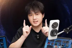 【首发】小米澎湃OS2全家桶体验！全面接入苹果生态？ #小米视频封面