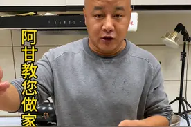 阿甘教您做家常菜......韭菜炒干豆腐 干豆腐焯水放面碱.干豆腐软和但是一定要洗净.没有面碱的用小苏打也可以...#美食