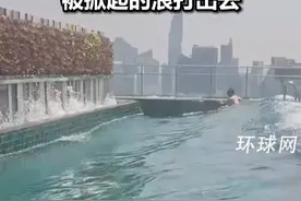 曼谷摩天大楼泳池在地震中犹如海啸，池子里游泳的人差点被掀起的浪打出去视频封面