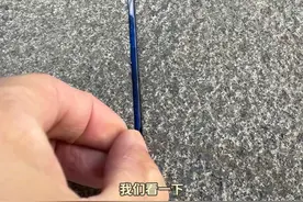 小伙路边石头缝里发现限量版卡包 狂拆小马宝莉彩虹包视频封面