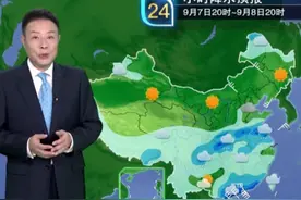 中央气象台提示：台风“塔巴”将登陆广东，南方大面积降雨！