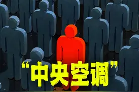 搞笑诡故事：男朋友的异性朋友太多，女孩很苦恼！ #搞笑 #朋友视频封面