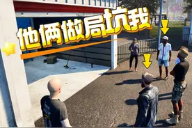 仓库猎人02：拍卖盲盒竟被人联合做局 #单机游戏 #steam游戏