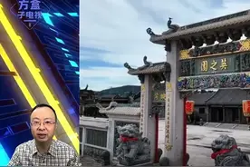 英之园被强制拆除是合理的。它未经有权批准机关批准建设