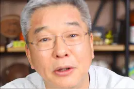 下周中即将迎来欧冠出线关键战的曼城是否会在本场比赛里留力？ #dou来足球季  #足球合伙人  #Chinagames  #PassionateSportsofChina视频封面