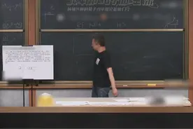 一直前进，勇攀高峰！今天看张朝阳硬核手推理综大题#张朝阳的物理课   #2023科普时刻   #科学脑洞上分赛  #张朝阳硬核手推理综大题视频封面