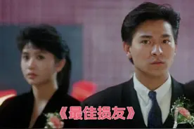 香蕉你个芭乐，香蕉你个苹果，看过多次，这些老梗还是非常#搞笑