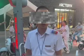 9月29日，市场监管回应“西安一商场停车1小时收费200元”：已介入调查，后续会根据调查情况发布相关通报。（经视直播）视频封面