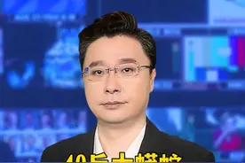 40斤大蟒蛇闯进农户家产卵，消防员上演“捕蛇记” #蛇  #农户视频封面