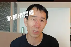 男孩历经一年多脱离缅甸电诈园区，爸爸：电诈园区看他啥也不会，才同意拿钱“赎人”#男孩被诱骗至缅甸一年多后被赎回视频封面