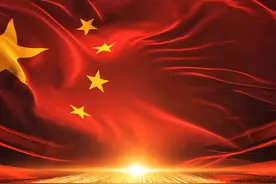 新疆舞的原创民族是维吾尔族,舞蹈活泼优美，步伐轻快灵巧视频封面