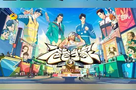 #爸爸当家3大预告 
“全职爸爸互助会”再启观察，
各行业的爸爸们，换位当家生活。看职业特长能否有助家庭教育？#爸爸当家视频封面