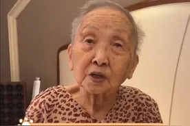 老球迷看女排调整 中国排协公布香港站比赛15人名单，进来的要珍惜，退出的不要气馁，加油 #2024世界女排联赛 #2024世界女排联赛香港站 #朱婷 #蔡斌 #老球迷视频封面