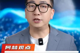 高铁上充电伤手机是真的吗？是真的！#用高铁插座充电为何伤手机  #高铁  #科普视频封面