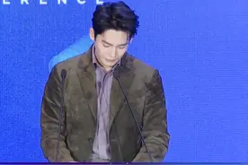 于适谈《我的阿勒泰》：为接近角色苦练哈萨克语6个月 #第二届北京网络视听艺术大会视频封面