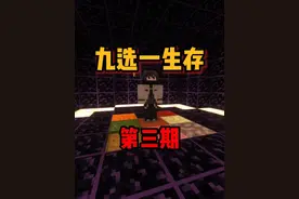 严重低估了天基屠龙炮！ #我的世界 #我的世界千城