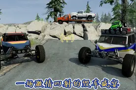 BeamNG.drive:各种车辆毁坏，过去与现代的完美结合 #车祸模拟器视频封面