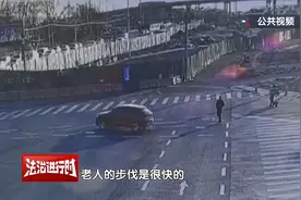 七旬大爷负气出走 两天走120公里到天津#完整版 #离家出走视频封面