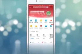 中国移动定向流量是什么意思
定向流量是指用户在国内通过中国…视频封面