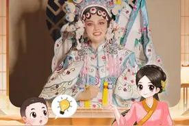 不同颜色的脸谱代表什么样的情绪和含义呢？一起来了解一下吧 #谁说戏曲不抖音 #传递戏曲文化 #戏曲 #非遗文化 #京剧