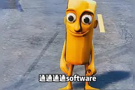 去找鲨鱼耐克玩#这个游戏很好玩 #游戏 #游戏视频视频封面