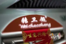 火出圈！义乌老板娘傅江燕，通过“AI虚拟数字人”技术视频封面