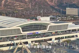 西宁历史发展沿革： 西平郡--鄯州--青唐--西宁州--西宁卫--西宁视频封面