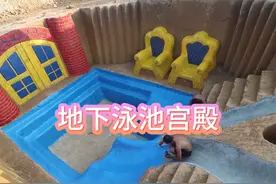 荒野兄弟在野外历时三天三夜徒手打造地下皇宫泳池#荒野建造