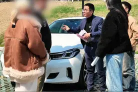 一台车18个GPS，这到底什么情况啊？ #汽车那点事儿 #闺蜜 #情感视频封面