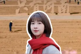 为什么河南出了这么多良心企业家？我在《只有河南》找到了答案。 从胖东来、白象到蜜雪冰城、泡泡玛特，这些创始人都是来自同一个地方——河南。为什么河南容易孕育出良心企业家？带着这样的好奇，我来到了「只有河南·戏剧幻城」，在这里，我感受到了华夏五千年的文明，感受到了河南人民的热情与温暖，也终于明白，河南这片土地上蕴藏的独特魅力：是向善、向上、真诚的河南精神....
#只有河南戏剧幻城  #河南  #商业认知  #创业  #掘金计划2025