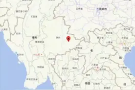 刚刚！缅甸发生5.9级地震，#缅甸地震震中距我国边境线最近约87公里 ，云南多地网友表示有震感视频封面