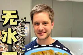 低卡也美味的无水一锅出！果然暖呼呼的减脂餐更好吃，建议普及这款刚需菜谱。#更适合中国宝宝的减脂餐 #建议普及这一口视频封面