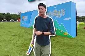 五一假期帮大家安利了一个露营活动，你想要的都帮你搞定了#亲子露营 #五一去哪儿 视频封面
