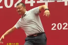 中央民族大学2024毕业典礼，姜铁红院长为毕业生再跳《奔腾》，祝福大家笑傲江湖，勇闯天涯！视频封面