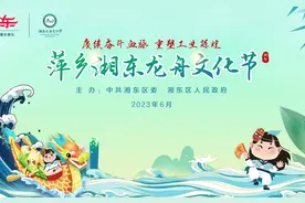 “傩”怎么读？代代传承的乡土民俗，永不消褪的民族基因