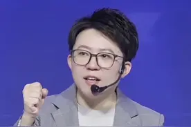 你能不能接受你的爱人，爱他自己比爱你更多一点？#婚姻 