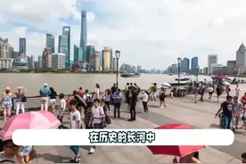 上海向高温气象纪录逼近，明日或将成40天来“最凉”一天视频封面